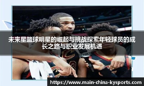 开云官网